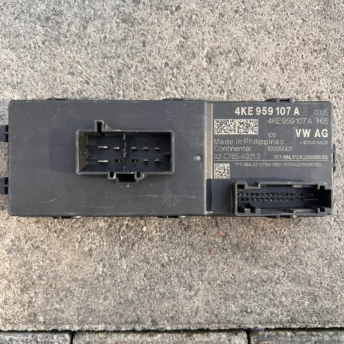 Модуль керування (ЕБУ) відкриття кришки багажника 4KE959107A